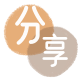 南昌信用卡💳24小时在线接单商家秒回款服务平台